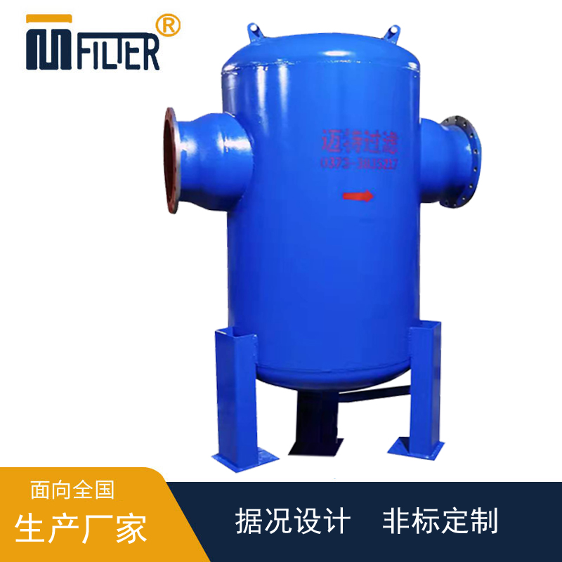 山東糖心官方官网下载真空泵後端DN400糖心VLOG官方入口分離器安裝試車現場