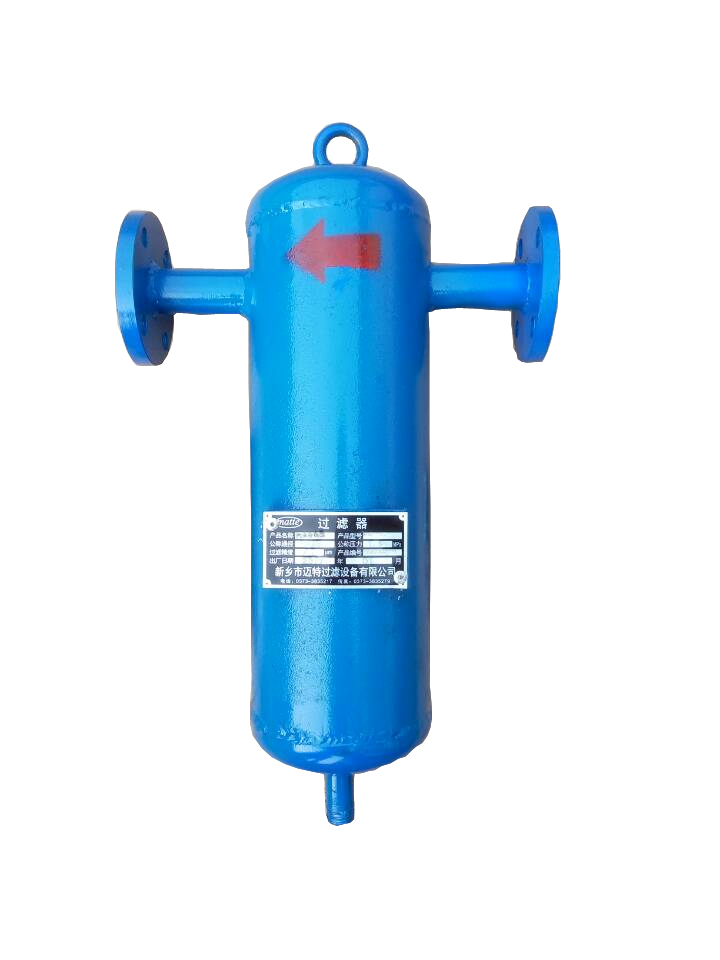 糖心VLOG官方入口在風機前的使用